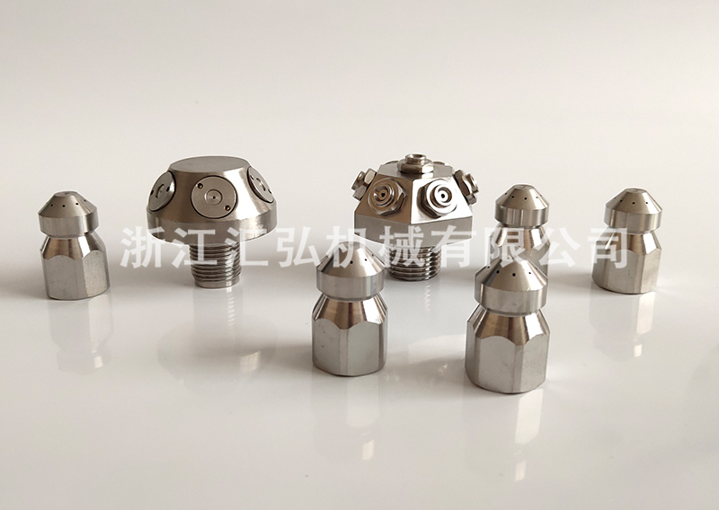 1618364820.jpg 1細(xì)水霧消防噴頭.jpg