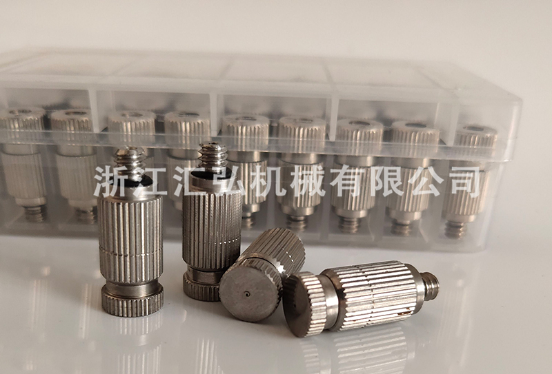 1618364841.jpg 3消毒噴頭.jpg