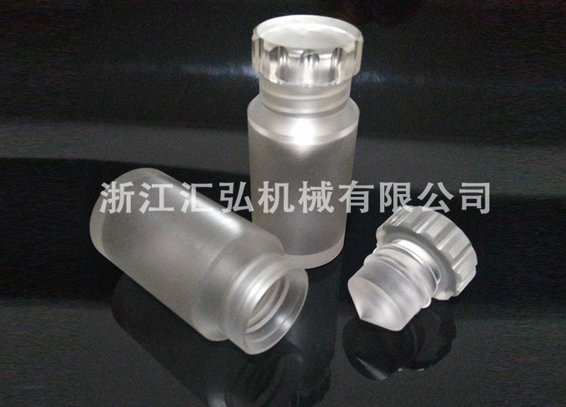 1618381477.jpg 4亞克力培養(yǎng)瓶.jpg