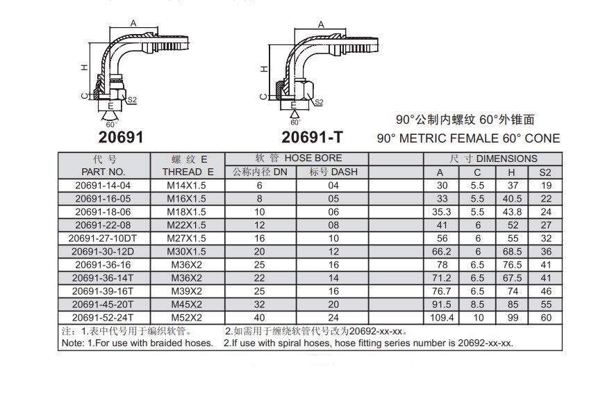 1624601466798126.jpg 691.jpg