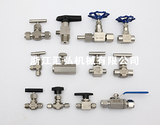 閥門-浙江匯弘機(jī)械有限公司