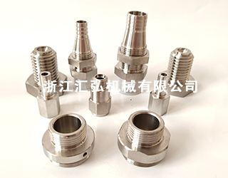 非標(biāo)定做配件-浙江匯弘機械有限公司