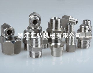 美制螺紋JIC74°錐面擴(kuò)口接頭-浙江匯弘機(jī)械有限公司